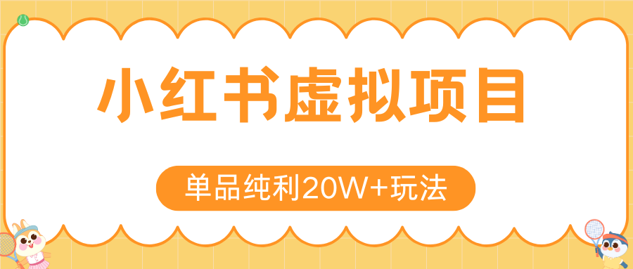 052501l1l3r963296w2s9x.png