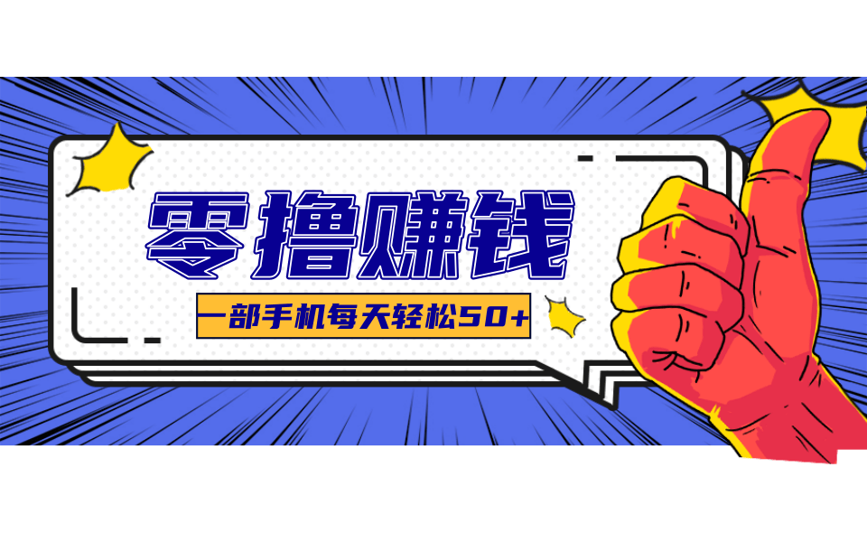 211001sopuiepiuaovurwr.png