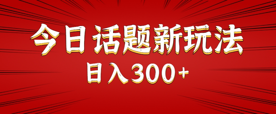 194501w7shwe4e4llwwmm2.png