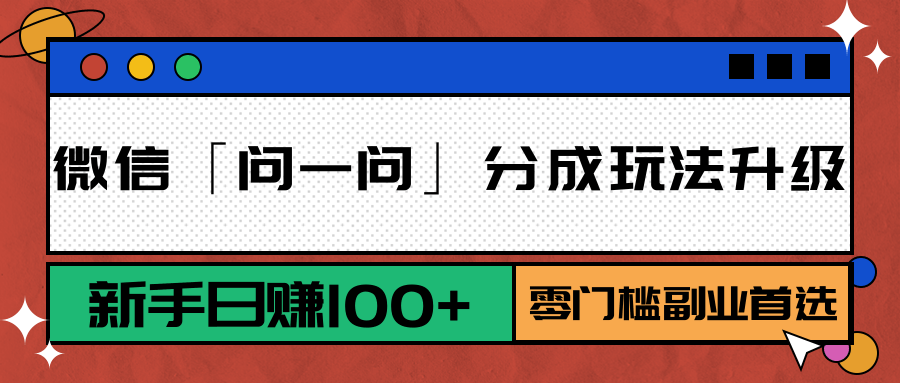 173003rwj11epp6w6p6ubv.png