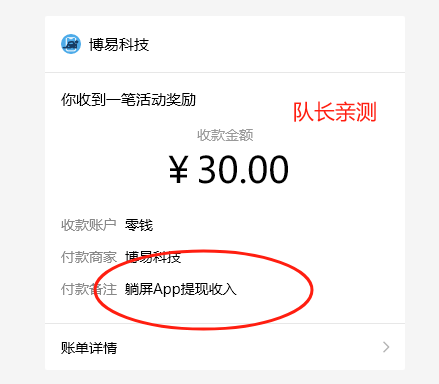 031006ywgn6mxitg3kxheo.png