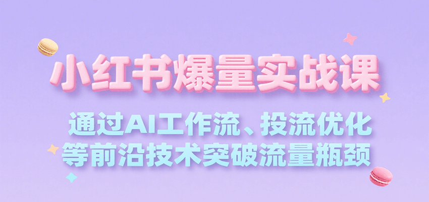 201501par6igjppifmyjss.png