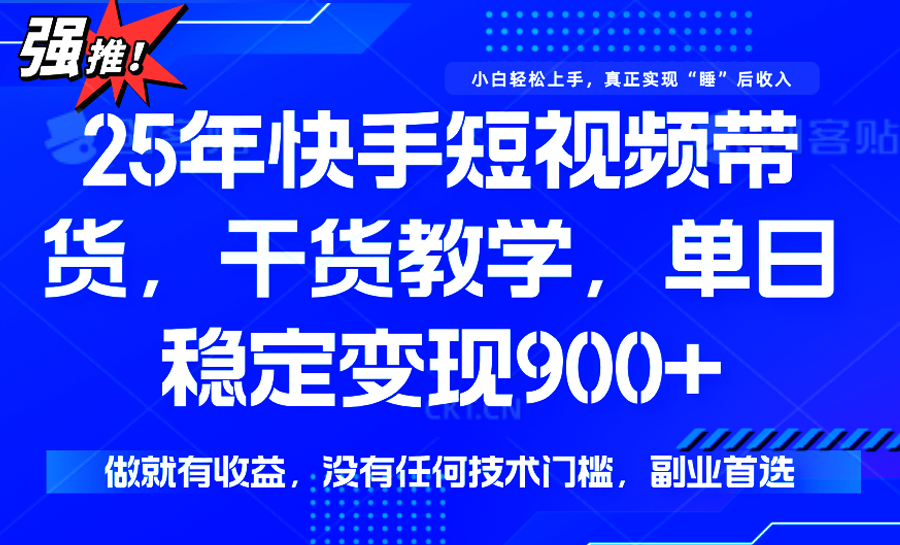 185509n032a6zyuqfkrbf2.png