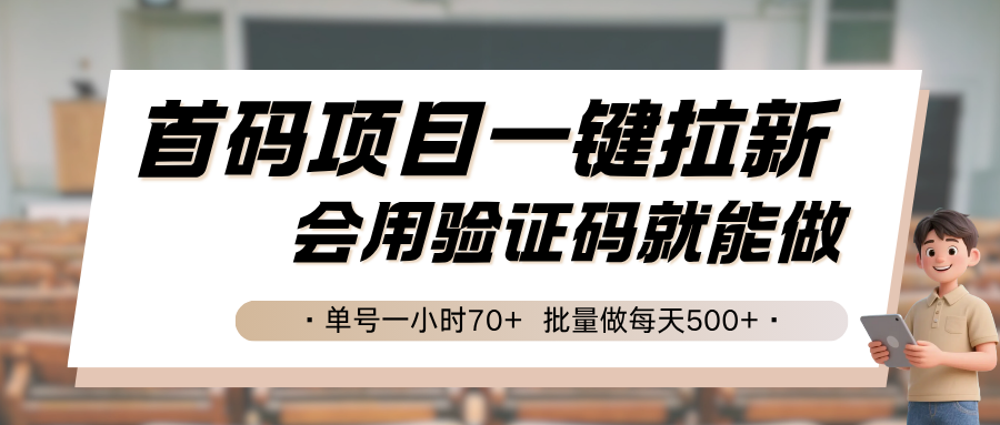 164501ftzz7t6doyrkcrhz.png