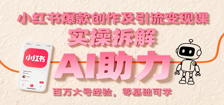 220002cnk1zfe94qnrkmnq.png