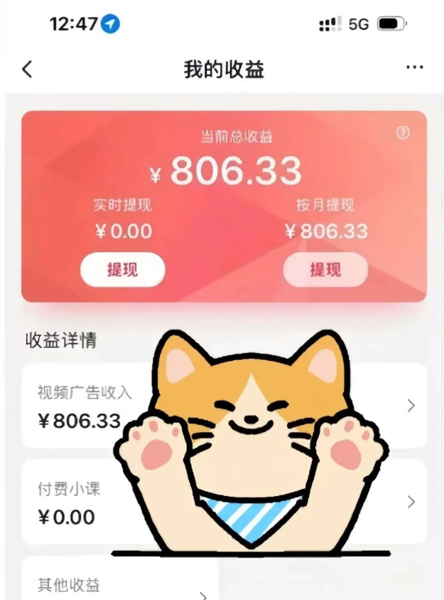 135513oqxs7iiclprzeylv.png