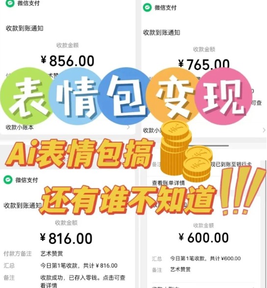 140051uwlwy9uwen6w19wu.jpg