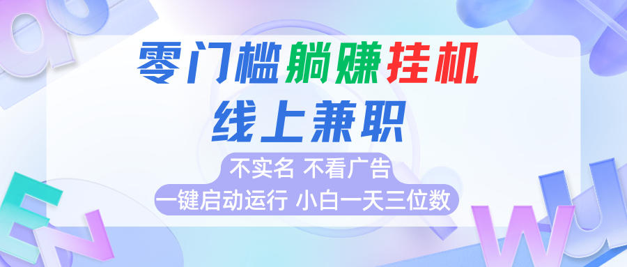 215009vcrznrji5xxocixs.png