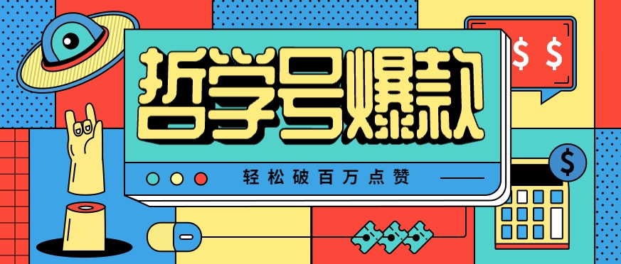 170005hlq1ujp39if6i16w.png