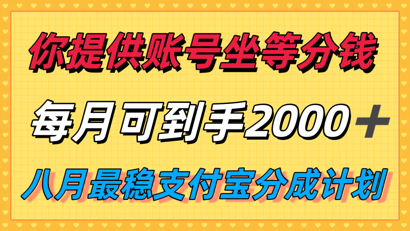 201505yi955j8hd5z0d8n5.png