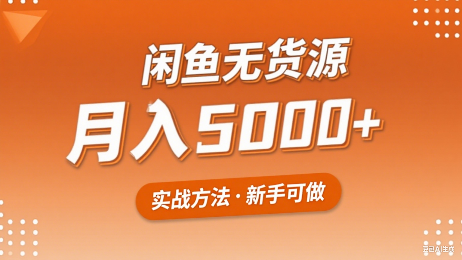 153004fs3ss1o9ztddcvcs.png