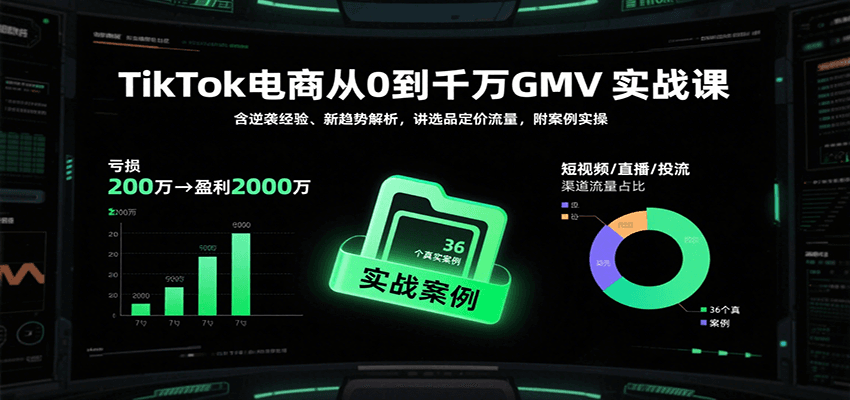182501jb3jj6rjut353o5j.png