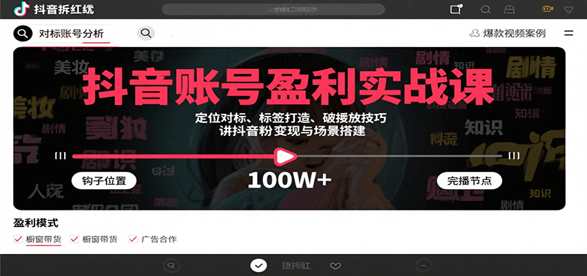 043501beno8j8jnmh8hnbj.png