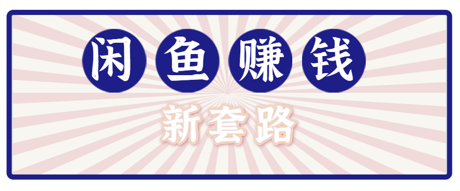135003rcpzat5poqpmpaa5.png