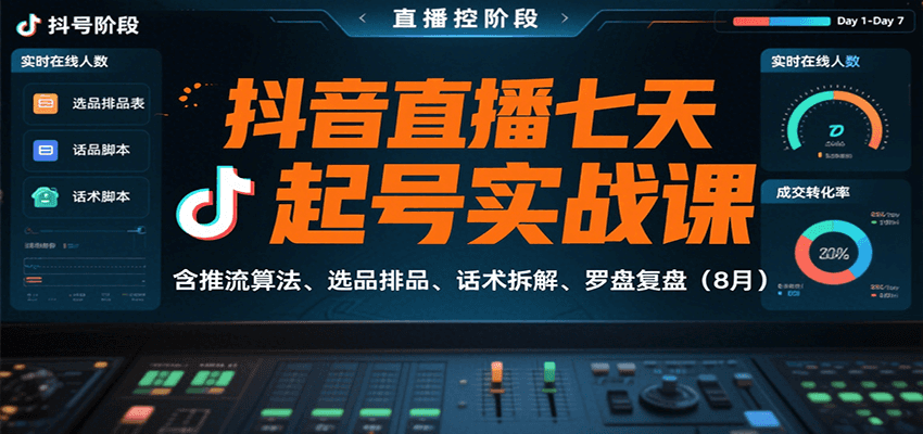171002l9ub26733bu33qrz.png