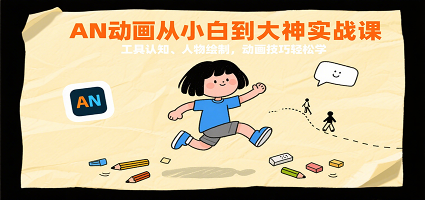 134003ltdj8im7oqpobet8.png