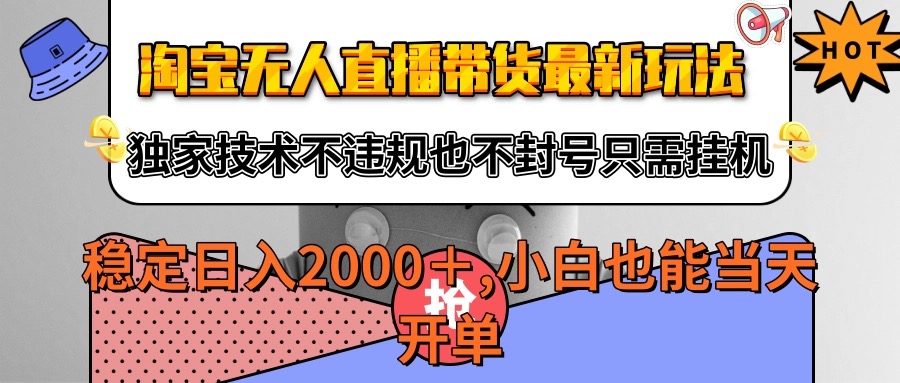 182503fget88gp7engntpt.jpeg