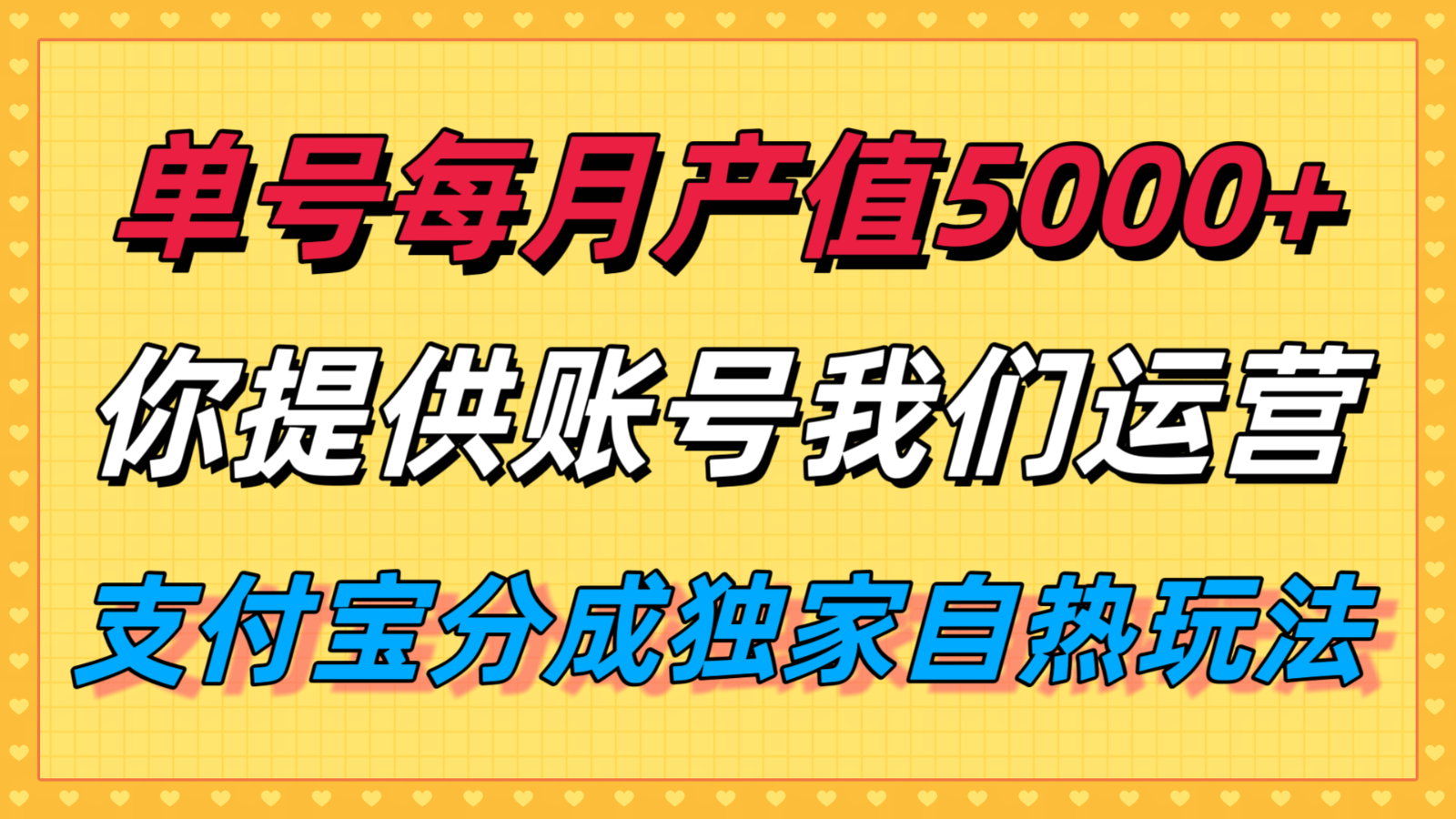 215503c2ldl1pfc20ppmao.png