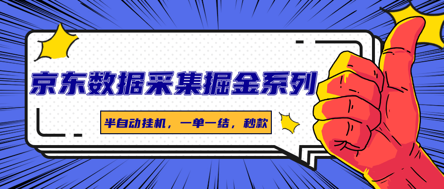 202502gz2rkbkwf2s4kbl7.png