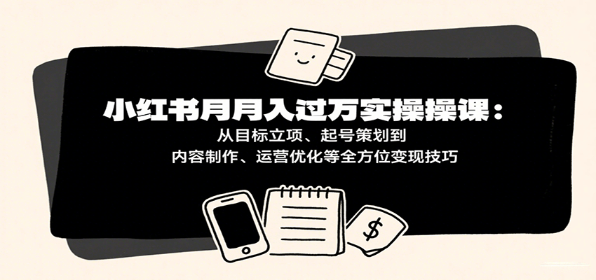 125501mt3sr0833ntomj8z.png