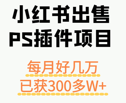 084505otf9zmfgphedv9pg.png