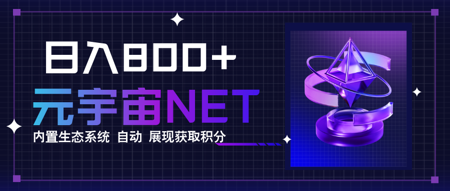 133502mrr49ssed1gsqb9y.png