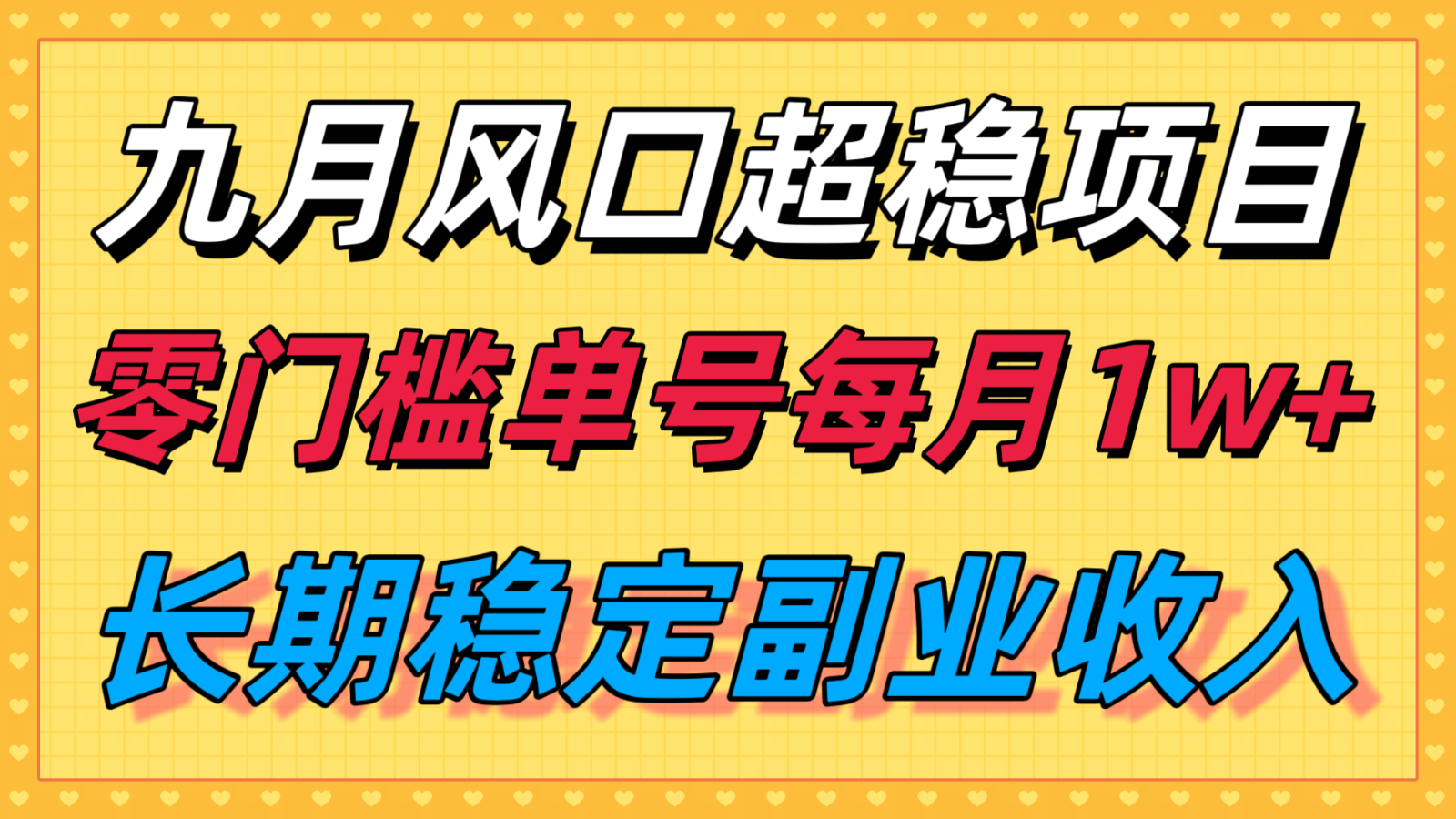 225504p85cyexte5gk8kce.png