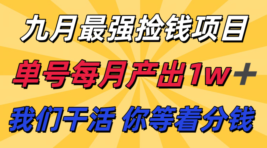 151502bk1c0z1k7a0t81k8.png