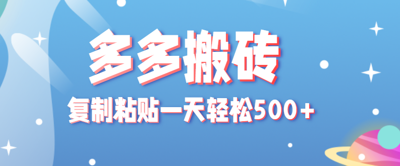 185502pmphuryuzapanusu.png