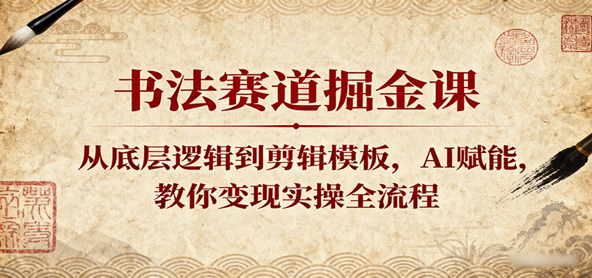 162503hws3v1215iat1wwi.png