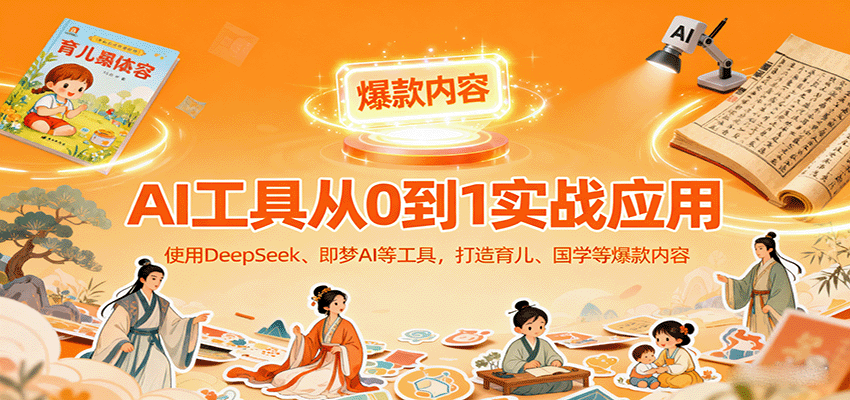 175002baub6bqzp9pbq7pr.png