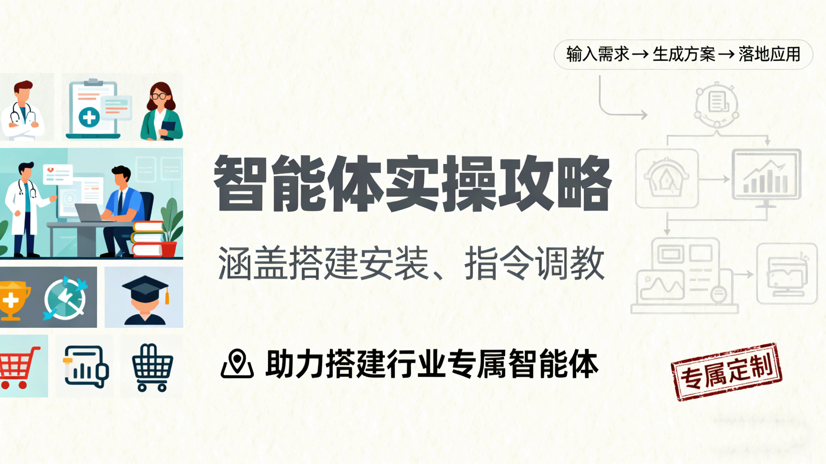 153502r3qxe1rrulemrp2r.png