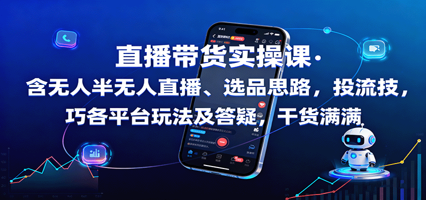 172502lv7tgghv9tjqdvt7.png