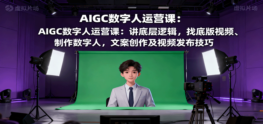 125504f5y5y388yt78885q.png