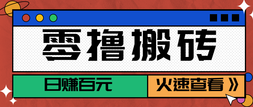 010501jiio5miiscqdh9e9.png