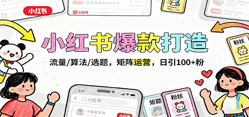 010513gy8915abk50u9dff.png