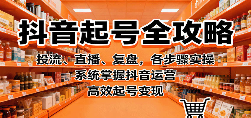 170002c819184ugrna243a.png