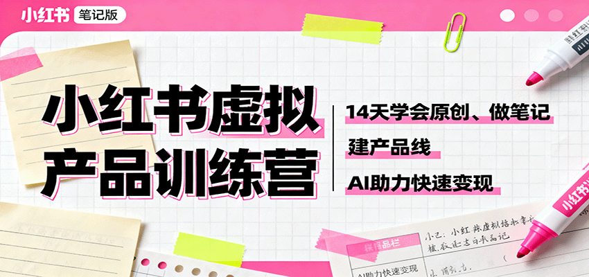 163007y4qwx07f95yp4qx9.png