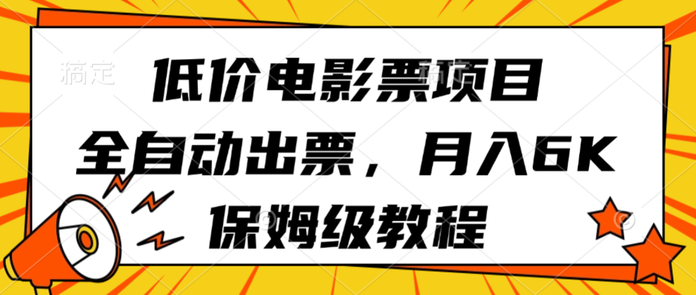 181502ki9npnzk984opj59.png