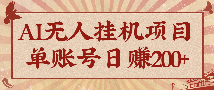 172004j06owsnwr57t07po.png