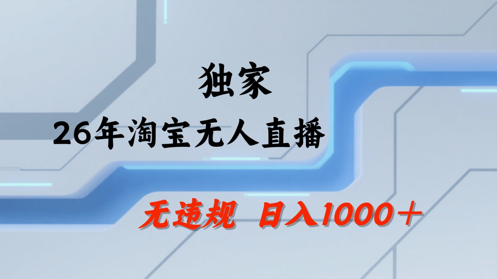 173501hpttn8936k96ttnn.jpg