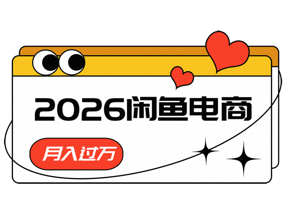 163001vtu888ts88875yk8.png