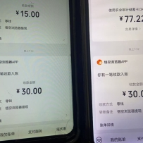 悟空浏览器无限撸广系列，有手机就能做，每天45R+