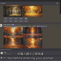 零基础Midjourney指南：提示词设计、多风格探索，玩转AI生成艺术