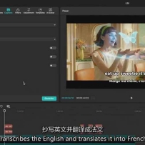 AI影视制作课：从剧本分镜到剪辑包装，用AI打造电影感视频作品