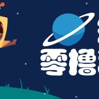 带你解锁知乎副业新姿势，每天几分钟轻松实现日入10+，快来薅羊毛！