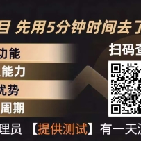 0门槛副业！每天手机挂机4小时日赚100+！可0撸！