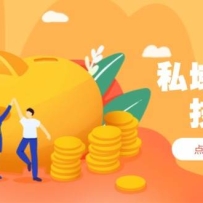 私域成交技巧，帮你从入门到精通，破解四大痛点，快速变现，轻松收钱